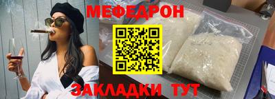 синтетический гашиш Гай