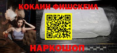 а пвп мука Гатчина