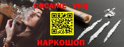 марки nbome Гагарин