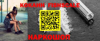 марки nbome Гагарин