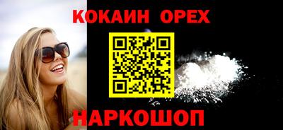 а пвп мука Гатчина