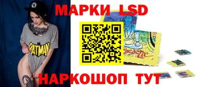 а пвп мука Гатчина