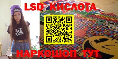 марки nbome Гагарин