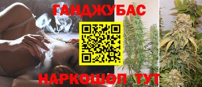 а пвп мука Гатчина