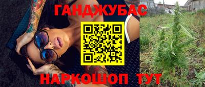 а пвп мука Гатчина