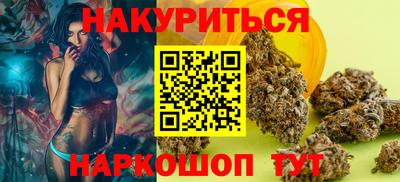 а пвп мука Гатчина
