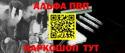 а пвп мука Гатчина