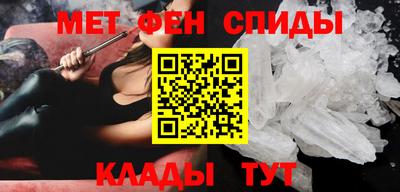 синтетический гашиш Гай