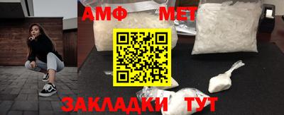 синтетический гашиш Гай