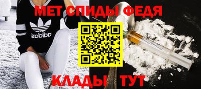 марки nbome Гагарин