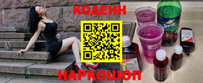 а пвп мука Гатчина