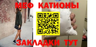 а пвп мука Гатчина